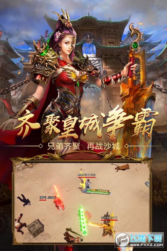 梦幻西游5开赚钱队