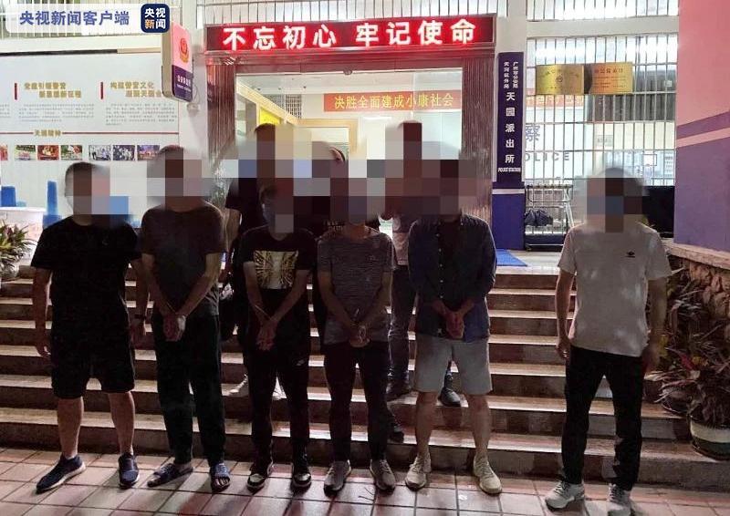梦幻西游五行神器费用表
