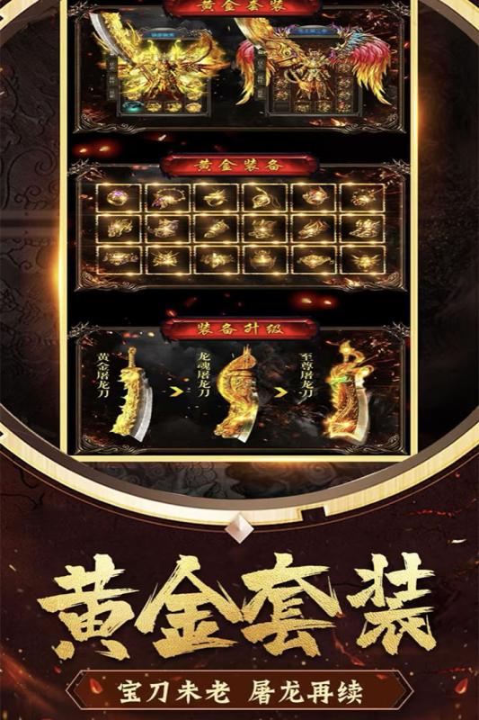 梦幻西游可以五开的电脑