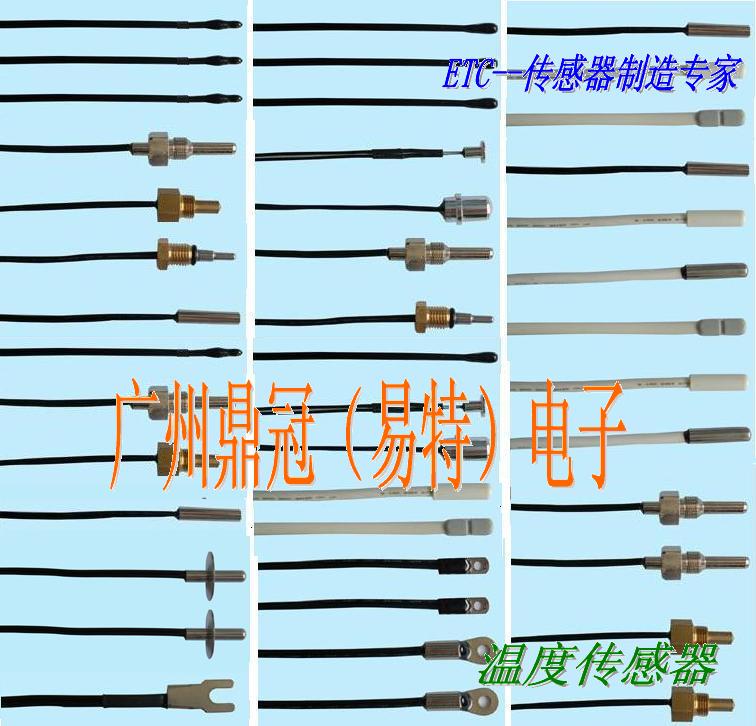 梦幻西游四叶草能挣钱么