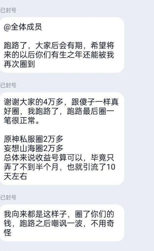 什么直播软件有梦幻西游