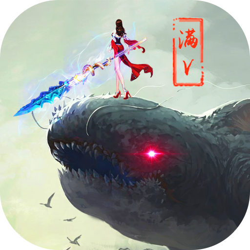梦幻西游可以当天交易吗