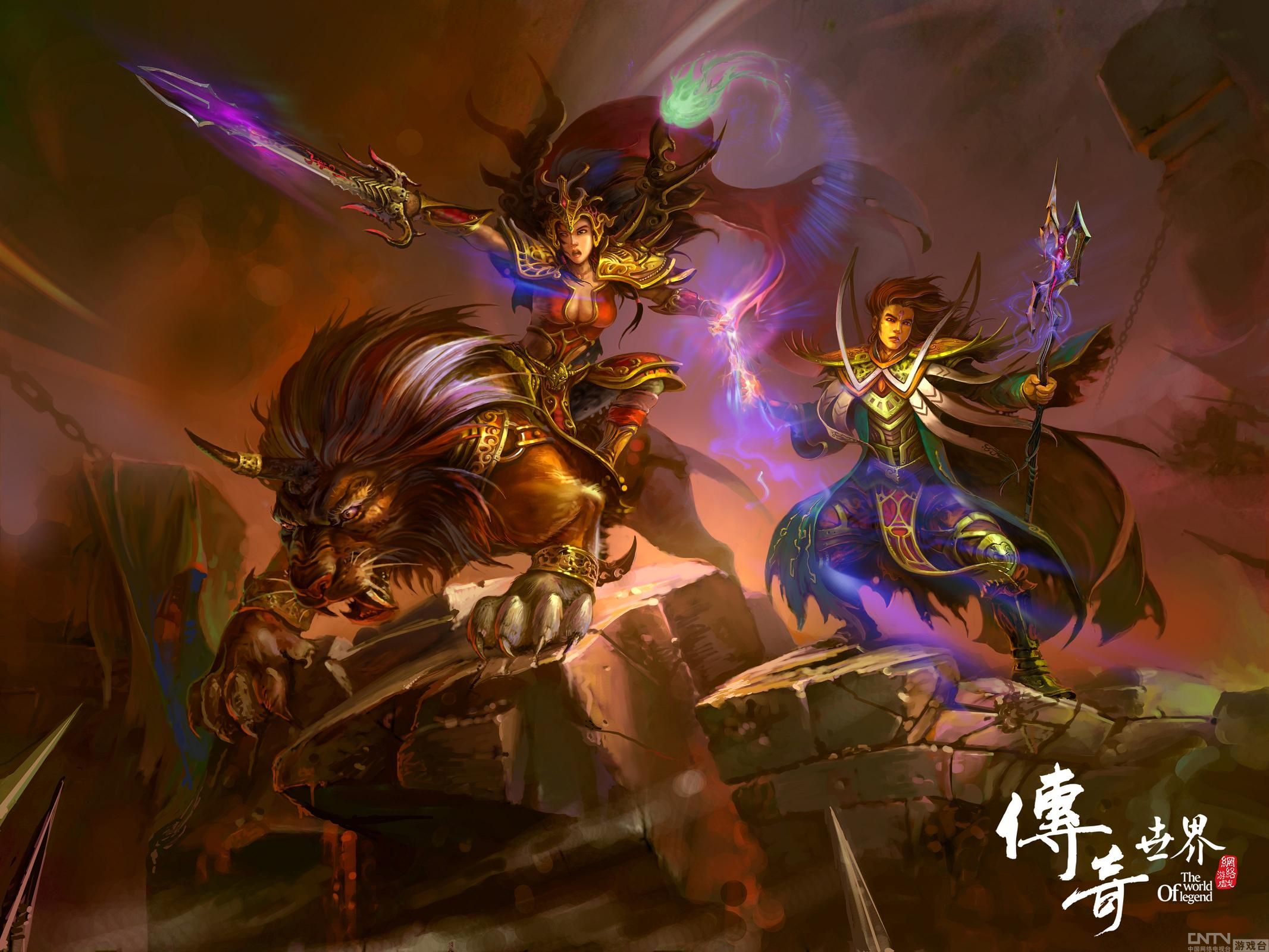 梦幻西游69号出售价格