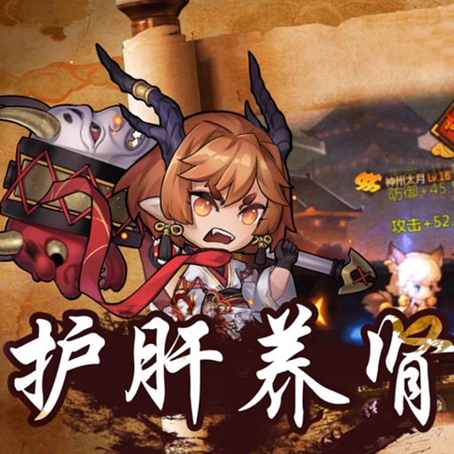 怎么玩梦幻西游赚钱